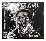 【外付け特典あり】 LIVE ALBUM「NUMBER GIRL 無常の日」 (SHM-CD)(3枚組)(オリジナル缶バッチ（絵柄A）付)