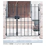 YKK ap　シャローネシリーズ　トラディシオン門扉7B型　04・07-12　門柱・親子開きセット 　カームブラック