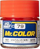 GSI クレオス(GSI Creos) Mr.カラー シャインレッド 光沢 10ml 模型用塗料 C79