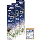 Sawaday+(サワデープラス) サワデー香るスティック 【まとめ買い】【やさしい香りで安眠空間をつくる 】 @Sleep(サワデーアットスリープ)香るスティック ゆめごこちフルールの香り 詰め替え用 ×3個 70ml [ 小林製薬 ] 芳香剤 部屋用 寝室用 ルームフレグランス フレグランスディフューザー リードディ 【Amazon.co.jp限定】