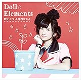 �N�ƃ~���C��肽��!