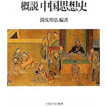 51oeOBvdjfL._AC_UL210_SR210,