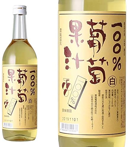 Amazon.co.jp: 100%葡萄果汁 赤 720ml ぶどう ジュース コンコード