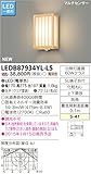 東芝ライテック LED一体形アウトドアブラケット 和風ポーチ灯 マルチセンサー付 クリア塗装