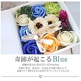 送料無料 ソープフラワー 石鹸 お花 バスフレグランス アレンジメント ブーケ 香り 贈り物 ギフト 誕生日 記念日 発表会 卒業 バスソープ 泡になるお花 薔薇 花束 (Blue)