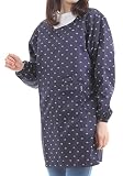 Hachigo ( ハチゴウ ) ボタン 付 割烹着 エプロン スモック 前 後 開き 男 女 兼用 ユニセックス メンズ レディース 長袖 ミドル ロング タイプ (04.ネイビー(後開))