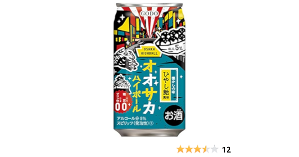Amazon Co Jp 合同酒精 オオサカハイボール ひやしあめ風味 チューハイ 350ml 24 食品 飲料 お酒