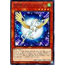 新品絶版⭐︎レジェンドデュエリスト編3⭐︎2箱セット 楽天市場】-レジェンドデュエリスト編3- boxの通販