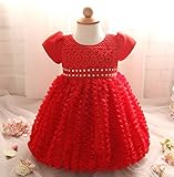 S'M(エスエム)子供服女の子フォーマルワンピース女児ドレス新生児パーティー フォーマル結婚式 ホワイトピンク半袖 (90ＣＭ, レッド)