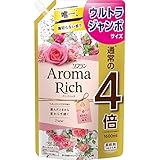 【大容量】ソフラン アロマリッチ ダイアナ(フェミニンローズアロマの香り) 柔軟剤 詰め替え ウルトラジャンボ 1600ml