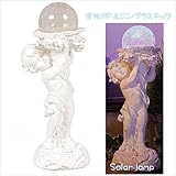 ソーラーランプ オブジェ 置物 ＳＩｓｉａｎｊｙｕｉｓ