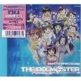 THE IDOLM@STER MASTERPIECE 04 (初回限定生産盤)