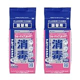 白十字 高濃度アルコールタオル ショードックスーパー 詰替 100枚×2個 【まとめ買い】