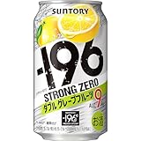 -196 ストロングゼロ ダブルグレープフルーツ [サントリーチューハイ 350ml×24本 ] イチキューロク