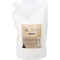 Amazon | ナプラ N.SHEAトリートメントスムース詰替え650g | ナプラ