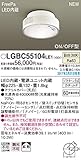 パナソニック照明器具(Panasonic) Everleds FreePa・ON/OFF型 [ナノイー搭載]LED トイレ灯 LGBC55104LE1 (温白色)