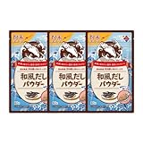 和風だしパウダー 80g ×３袋 土佐清水食品