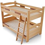 2段ベット ベット スノコ はしご・スタイル組み替え可能 子供用ベッド シングル ２トーン配色 ナチュラル