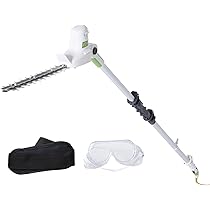 Amazon | 山善(YAMAZEN) 高枝ガーデンポールトリマー AC電源 着脱式