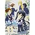 アンソロジー「けいおん！ストーリーアンソロジーコミック（2）」