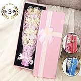 Felimoa くまのぬいぐるみ 花束 ブーケ くま束 (クマをあしらったベアーブーケ) 誕生日 結婚 出産 入学 卒業 母の日 クリスマスプレゼントに最適！ (ピンク)