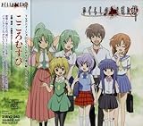 �Ђ��炵�̂Ȃ����ɉ� �T���g��