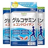 コプリナ グルコサミン&コンドロイチン 180粒 3袋セット90日分 タブレット 軟骨成分 コラーゲン&カルシウム配合 運動サポート 健康 サプリ サプリメント 栄養補助食品 安心国内製造 コプリナ