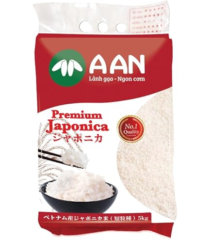 Amazon.co.jp: AAN HAJJI BABA Premium Japonica/プレミアム
