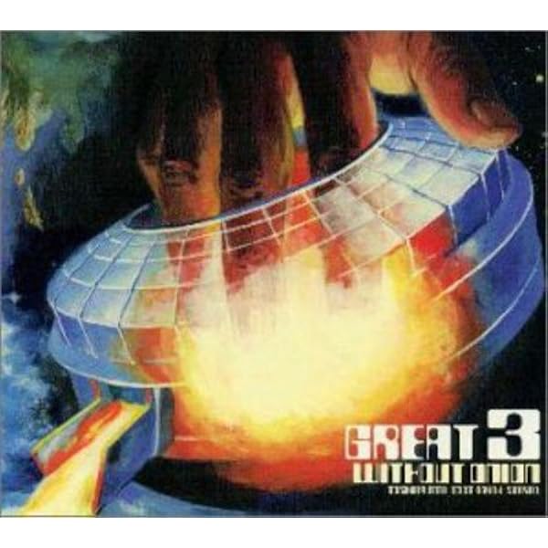 邦楽 GREAT 3 L LUNCHBOX LP Amazon.co.jp: METAL LUNCHBOX: ミュージック