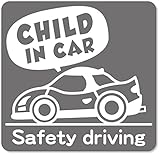 imoninn CHILD in car ステッカー　【マグネットタイプ】　No.49　スポーツカー　（シルバーメタリック）