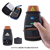 非接触測定タコメーター プロペラやモーター等の高速回転測定に 回転計