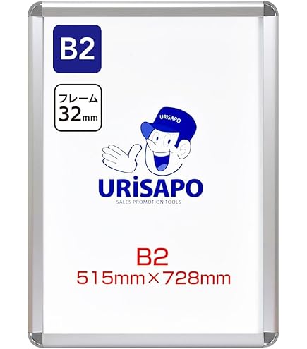 Amazon.co.jp: 馬印 壁掛ホワイトボード 無地 1800×900mm NV36 Amazon.co.jp: 馬印 壁掛ホワイトボード 無地 1800×900mm NV36