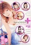 ちょっとモザイク プラス [DVD]