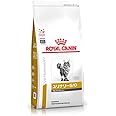 【4袋セット】ロイヤルカナン 食事療法食 猫用 ユリナリーS/O オルファクトリー ドライ 500g (旧 pHコントロール2 フィッシュテイスト)