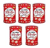 前田製菓 保存缶 あたり前田の クラッカー (プルニエ)　135g（45g×3袋）× 5缶入