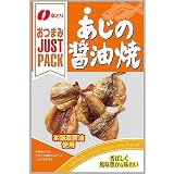 Natori なとり JUSTPACKあじの醤油焼き 19g×10袋