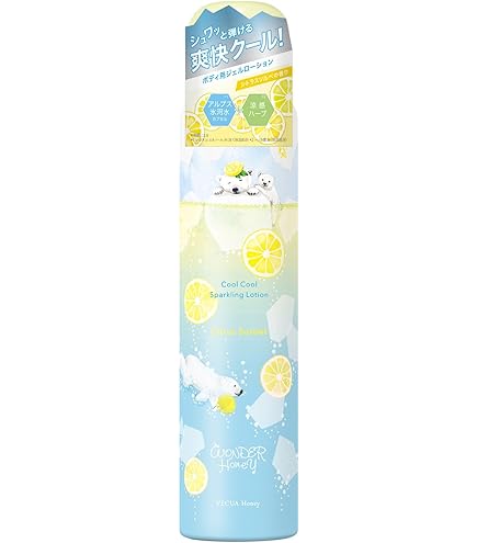 Amazon | アシュラン プラノアシュラン スキンカバー 30g | アシュラン