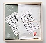 ＜祇園やよい＞ 彌生三月 おじゃこ70g、おこぶさん140g