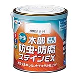 アサヒペン 水性木部防虫・防腐ステインEX 0.7L 透明(クリヤ)