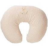 Amorosa mamma　授乳クッション（バンビ）／日本製／オーガニックコットン100％