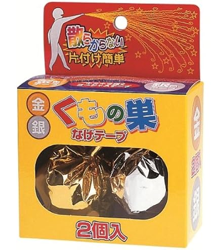 Amazon.co.jp: くもの巣投げテープ （デラックス） 12個セット : おもちゃ