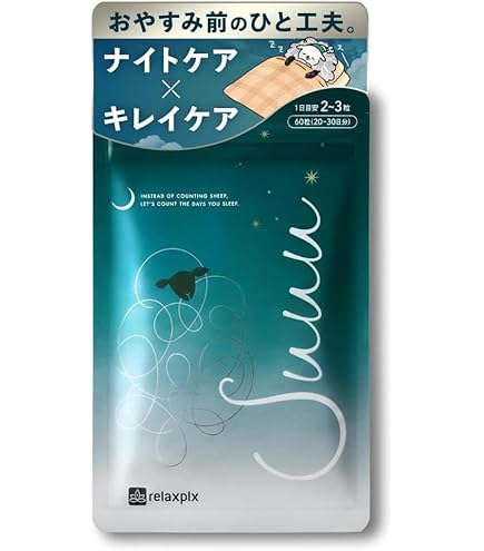 Amazon.co.jp: SNOVA プラツェンタール エキストレ 導入美容液