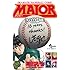 MAJOR［キャラクター名鑑］―完全版―