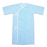 ★日本製★麻柄ベビー長下着　新生児　綿100％ (サックス)