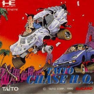 TAITOチェイスH.Q.