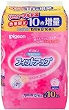 ピジョン 母乳パッド フィットアップ お買い得! 10枚増量 136枚入