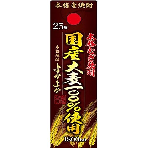 福徳長 国産大麦100度使用 よかよか25度
