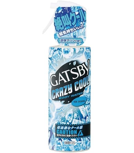 Amazon | GATSBY(ギャツビー) パウダーデオドラントアクア アイランド