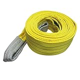 ナイロンスリングベルト 5m 幅75mm 使用荷重2400kg 吊りベルト