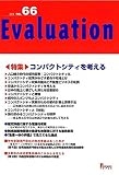 Evaluation no.66
